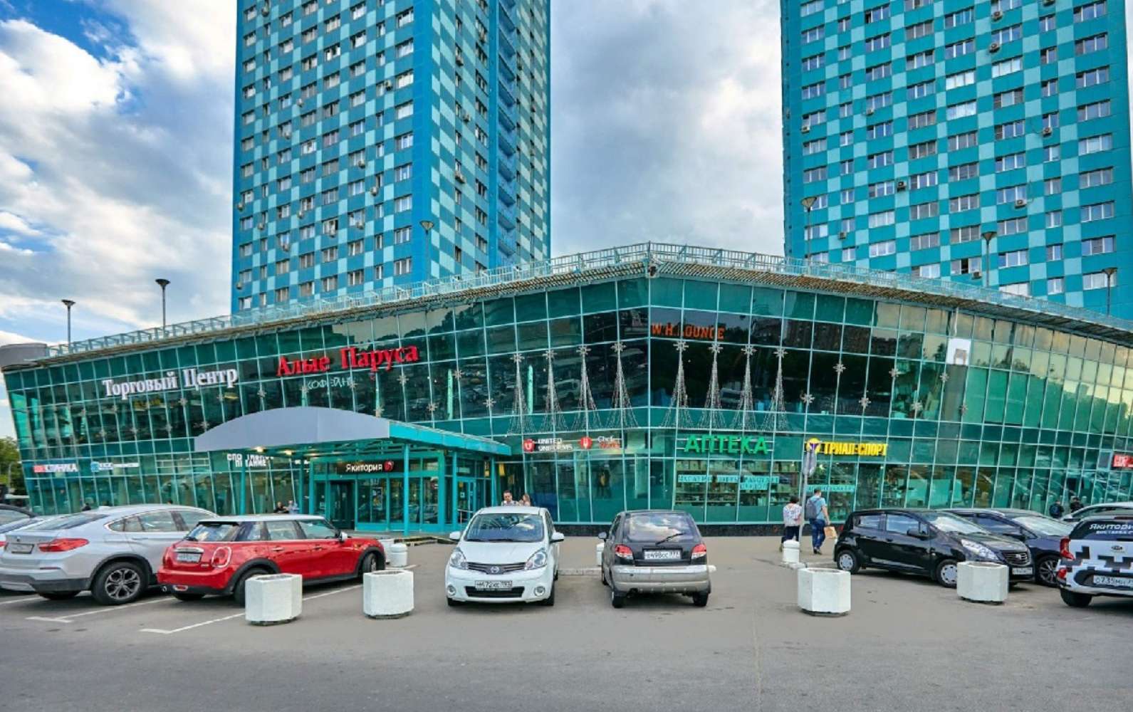 тц алые паруса москва Alye Parusa Moskva Prodazha Jll