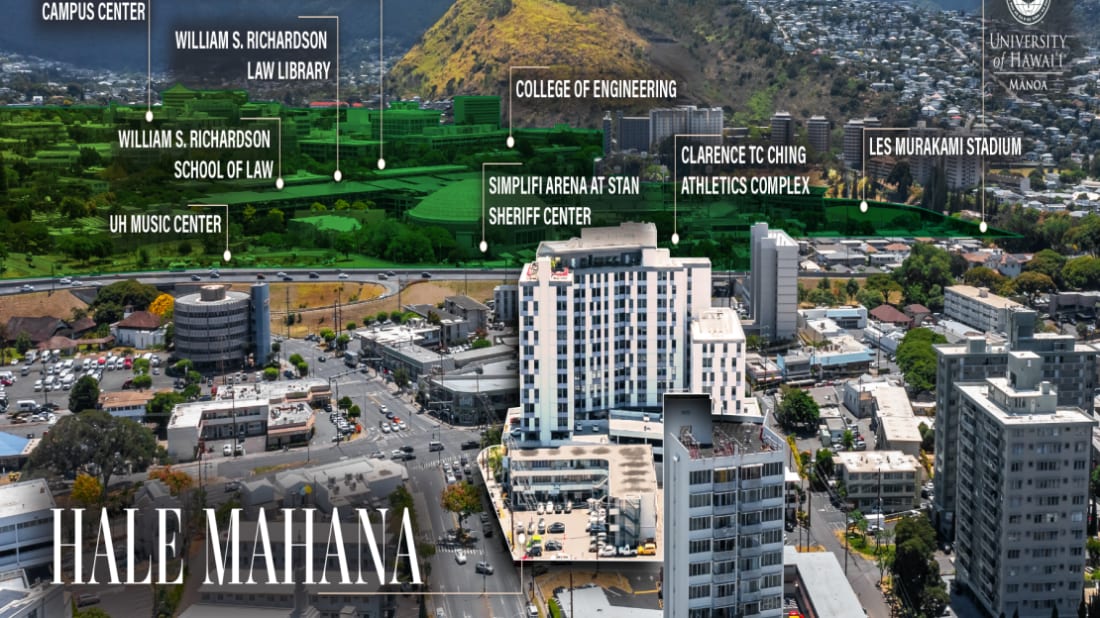 Hale Mahana-University of Hawaii at Moana (Student Housing) 4_出售物業