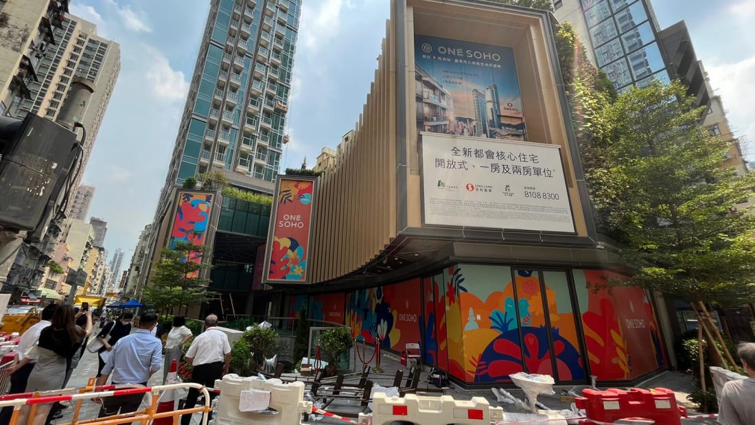 ONE SOHO, Mong Kok 4_Property for Sale