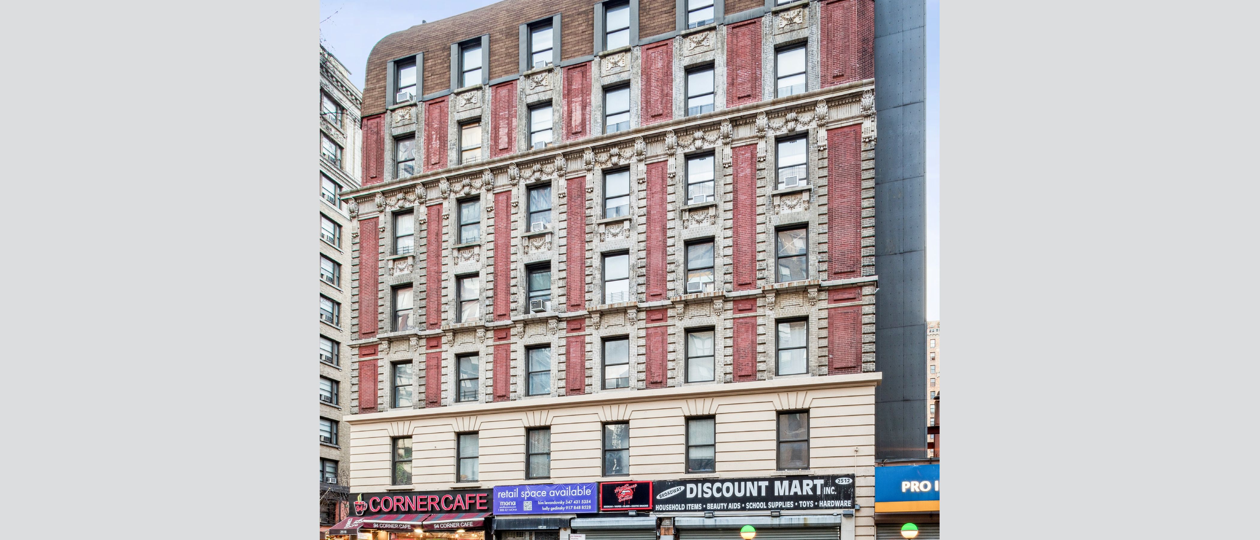 2512-2518 Broadway — Sale in New York, NY, photo 4 of 8