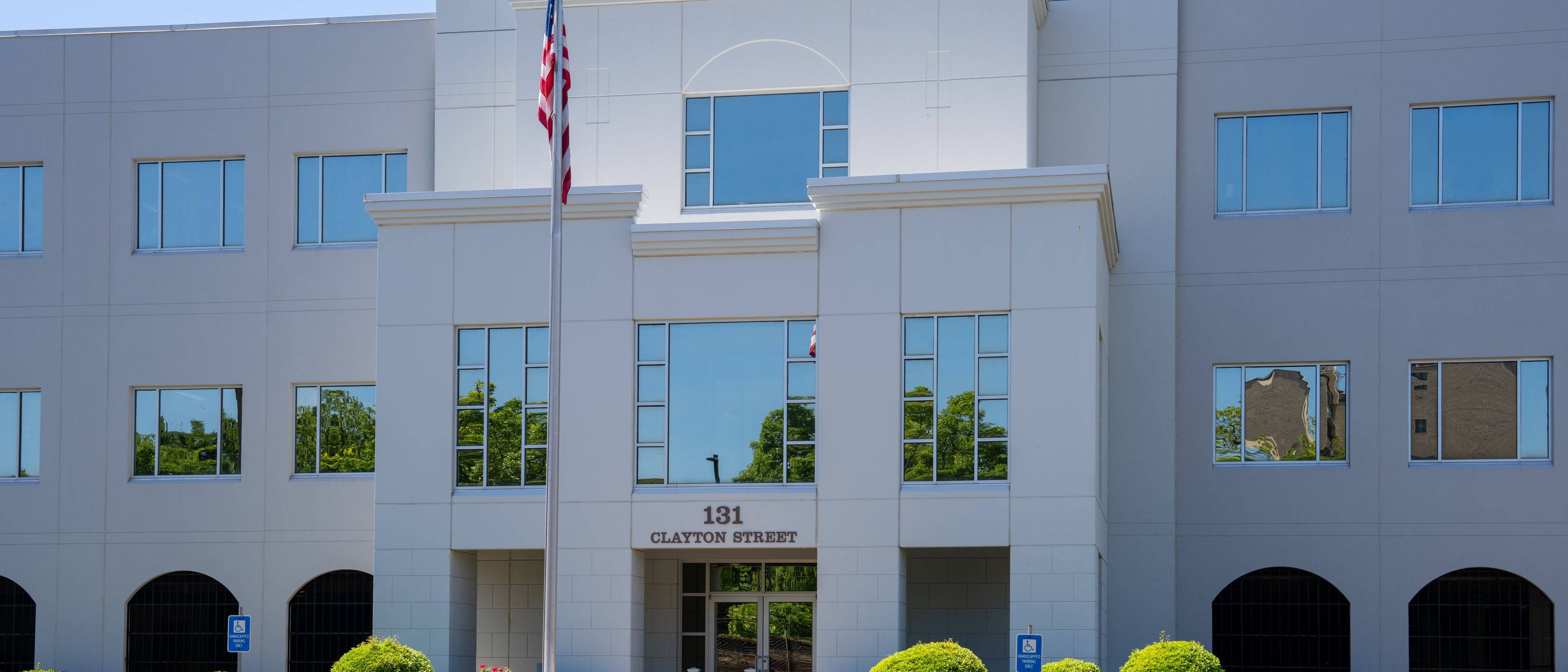 U.S. Attorneys Office (DOJ) Single Tenant — Sale in Montgomery, AL, photo 4 of 8