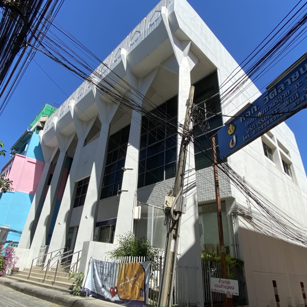 Building in Bang Phlat, Charansanitwong Road_Pand te koop
