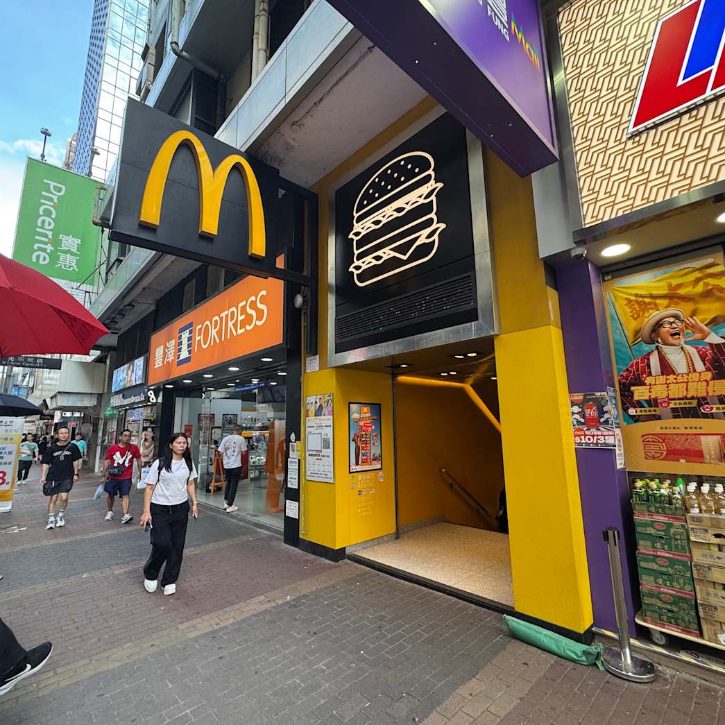 [JLL Sole Agency] Portion A of Shop 1 &amp; Portion A of Shop 4 on G&#x2F;F, B&#x2F;F, Good Hope Building, MongKok_Property for Sale
