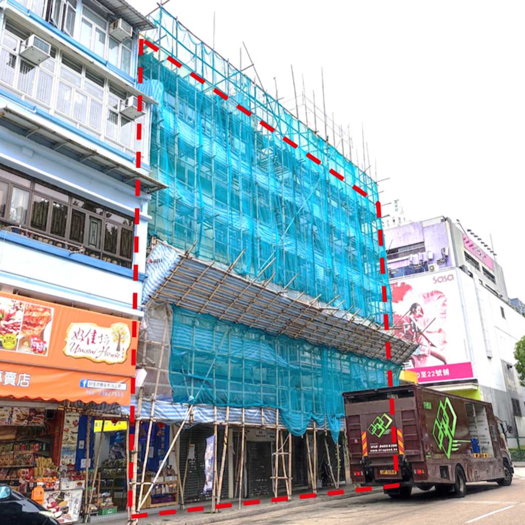 JLL JOINT SOLE AGENT: Nos. 93-95 Hau Wong Road, Kowloon City_Property for Sale