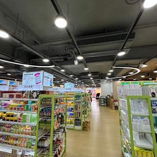 [JLL Sole Agency] Shop 1 &amp; 2 on G&#x2F;F and Shop A on B&#x2F;F,  Star House, Tsim Sha Tsui 0_Property for Sale