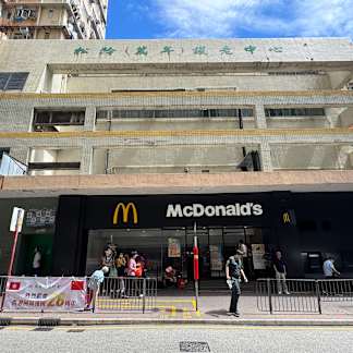 [JLL Sole Agency] Shop No. 1 on G&#x2F;F, Manning Theatre Building  0_Property for Sale