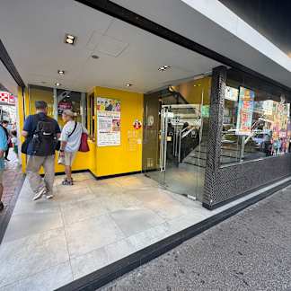 [JLL Sole Agency] Shop No. 5 on GF, The Whole 1F and 2F, Yuen Long Trade Centre, Yuen Long 3_Property for Sale