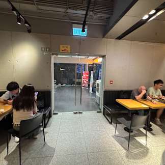 [JLL Sole Agency] Portion A of Shop 1 &amp; Portion A of Shop 4 on G&#x2F;F, B&#x2F;F, Good Hope Building, MongKok 2_Property for Sale