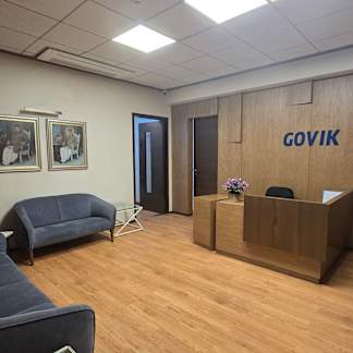 Govik Industries - Land Divestment 10_Property for Sale