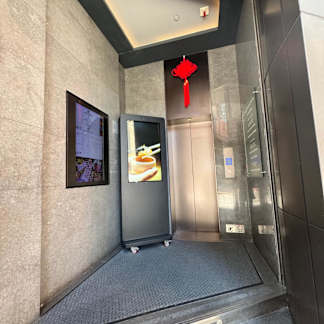 [Sole Agent] BIZ AURA 0_Property for Sale