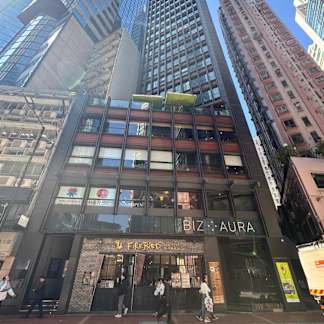 [Sole Agent] BIZ AURA 1_Property for Sale