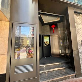 [Sole Agent] BIZ AURA 5_Property for Sale