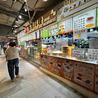 [Sole Agency] Lake Silver .MTR connected Shop Centre 18_Property for Sale