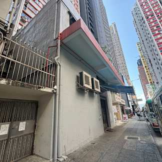 [Sole Agency]  Shop A &amp; B G/F On Fat Building Nos.28-32 Davis Street 2_Property for Sale