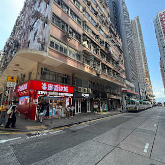 [Sole Agency]  Shop A &amp; B G/F On Fat Building Nos.28-32 Davis Street 9_Property for Sale