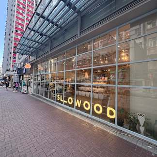 [Sole Agency]  Shop A &amp; B G/F On Fat Building Nos.28-32 Davis Street 7_Property for Sale
