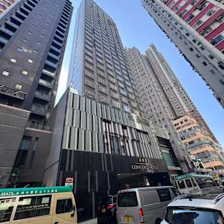 [Sole Agency]  Shop A &amp; B G/F On Fat Building Nos.28-32 Davis Street 8_Property for Sale