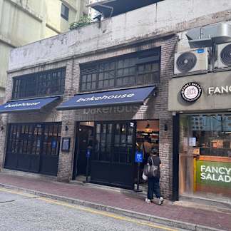 [Sole Agency] Portion 1 of 12 &amp; 14, G/F, Antung Building, No. 6-14 Tai Wong Street East 0_Property for Sale