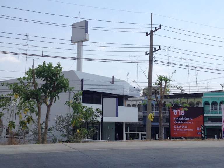 Land with Office Building on Saraburi - Lom Sak Road_Property for Sale