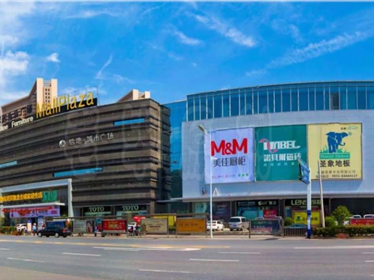 Hefei Bestbet City Plaza _Propriété à vendre
