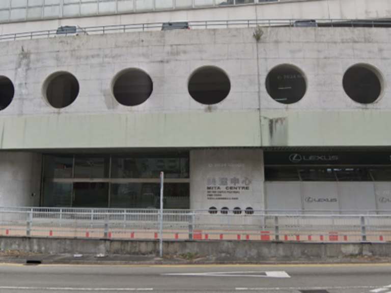 G&#x2F;F, Mita Centre, 552-566 Castle Peak Road, Kwai Chung_Property for Sale