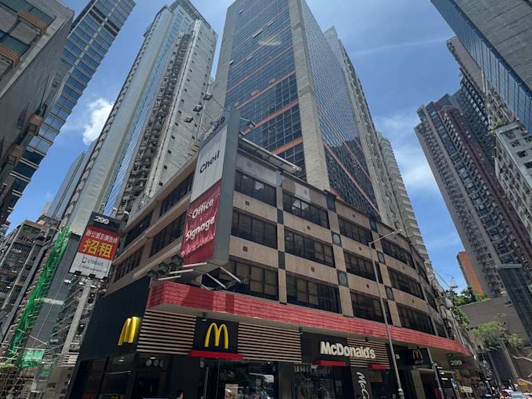 [JLL Sole Agency] Rare En-bloc Commercial Building For Sale in Core Business Area - 299 QRC_Property for Sale