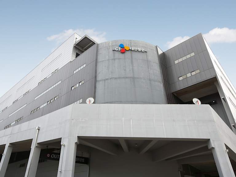 L-Square Mieum Logistics Center_Property for Sale