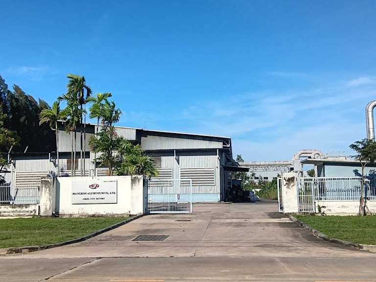 Factory for sale in EEC on land 10 rai. At  Amata City Rayong_Actifs en vente