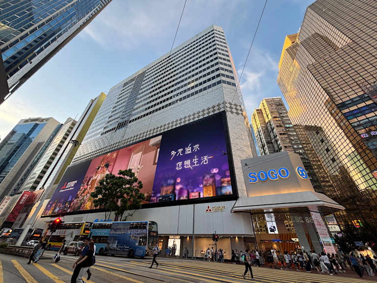 17/F, East Point Centre_Property for Sale