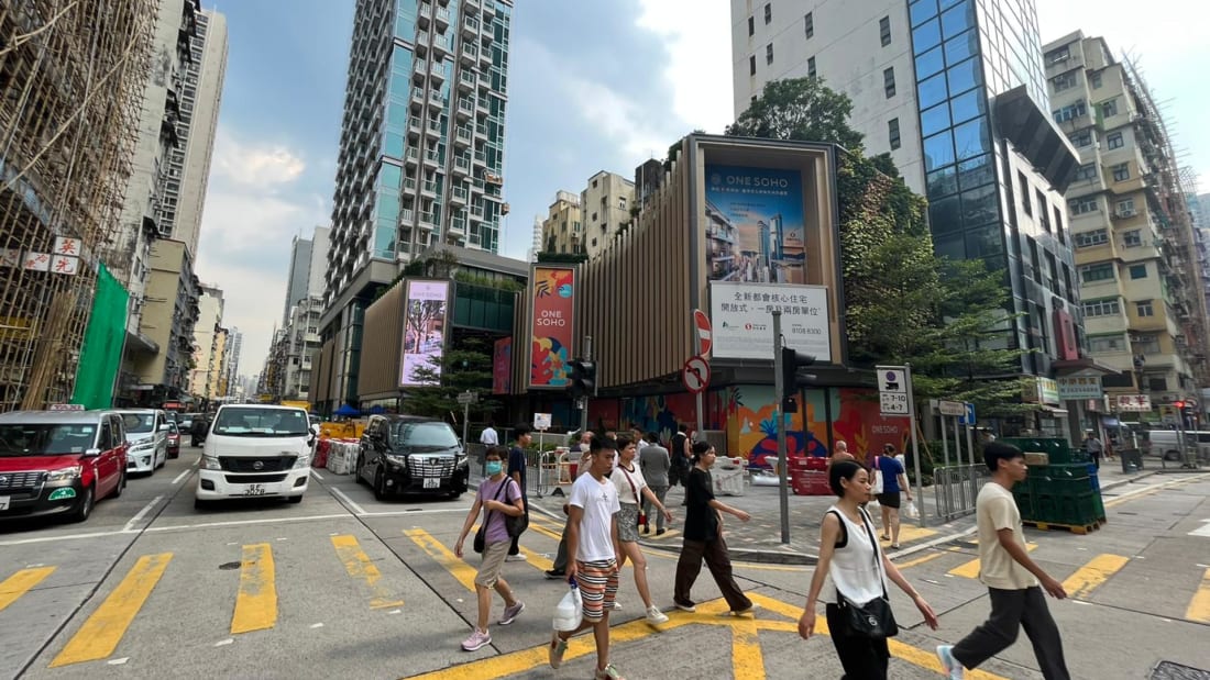 ONE SOHO, Mong Kok 4_Property for Sale