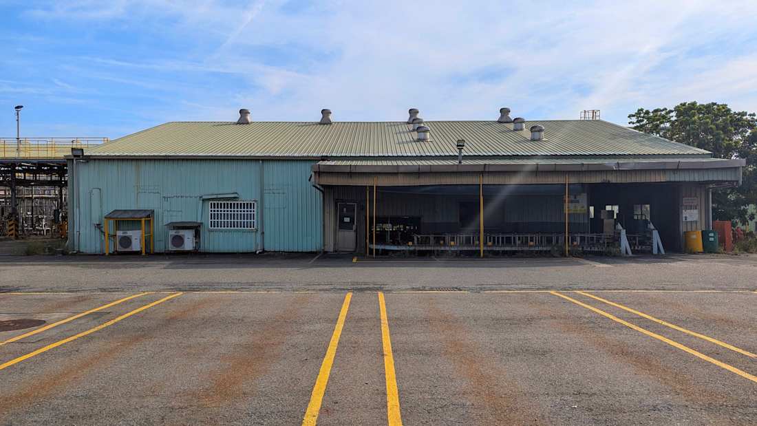 Linyuan Industrial Park Facility 4_Property for Sale