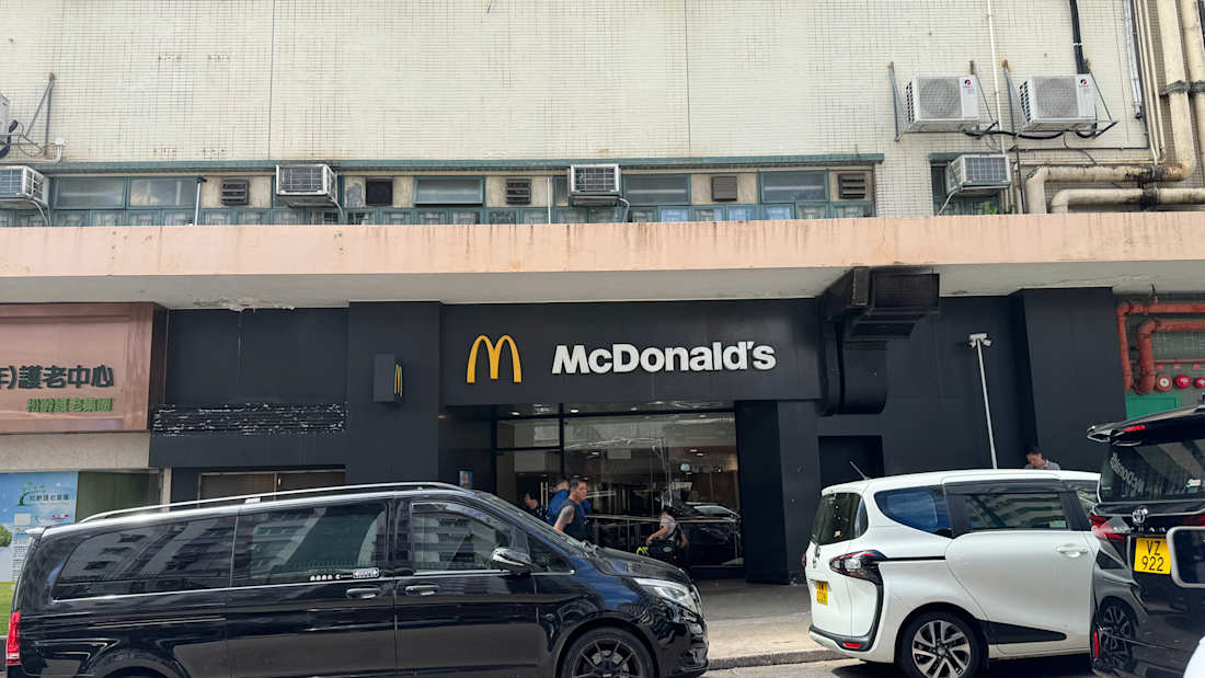 [JLL Sole Agency] Shop No. 1 on G&#x2F;F, Manning Theatre Building  4_Property for Sale