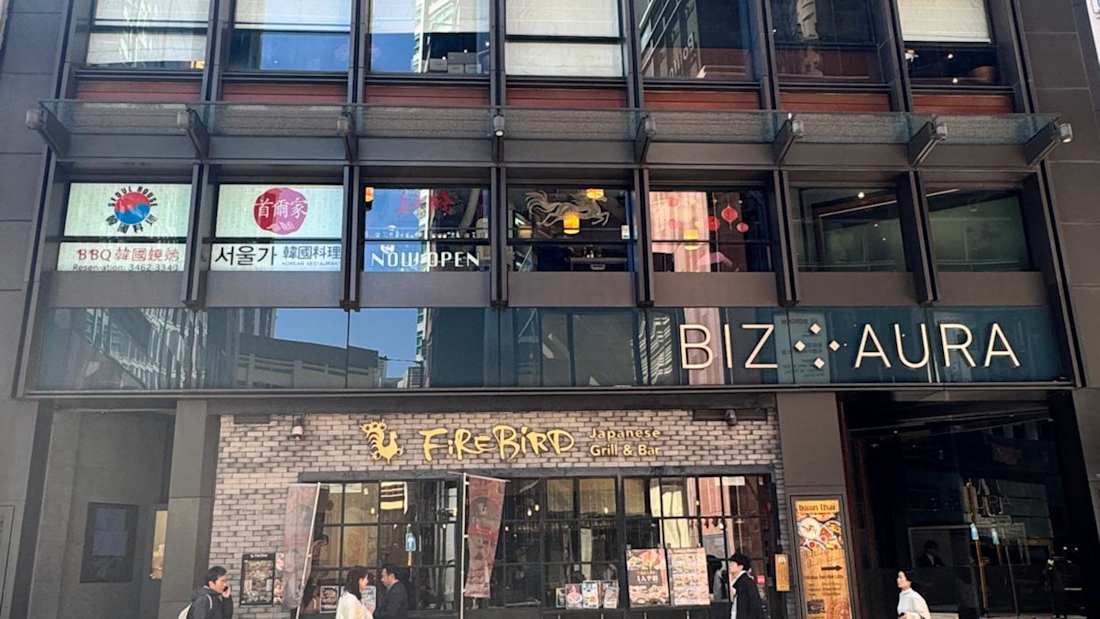 [Sole Agent] BIZ AURA 4_Property for Sale