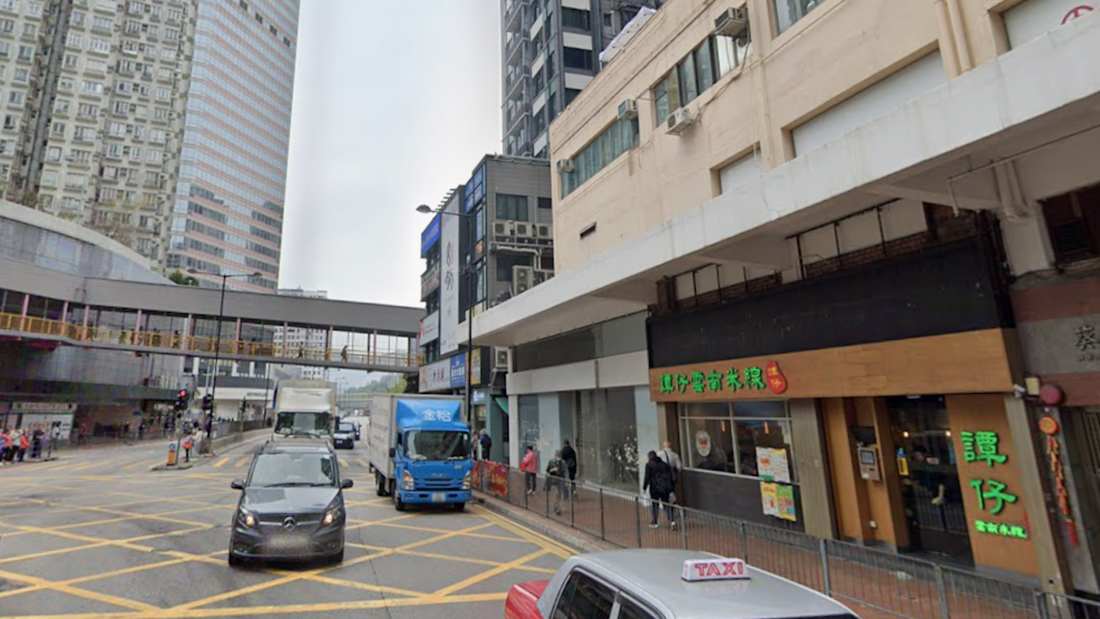 (特約代理) 葵涌興芳路192-202號葵豐大廈地下及閣樓A號舖連地庫 4_出售物業