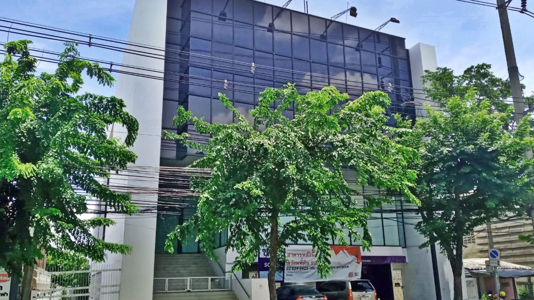 Land with Office Building on Prachauthit Road_販売物件