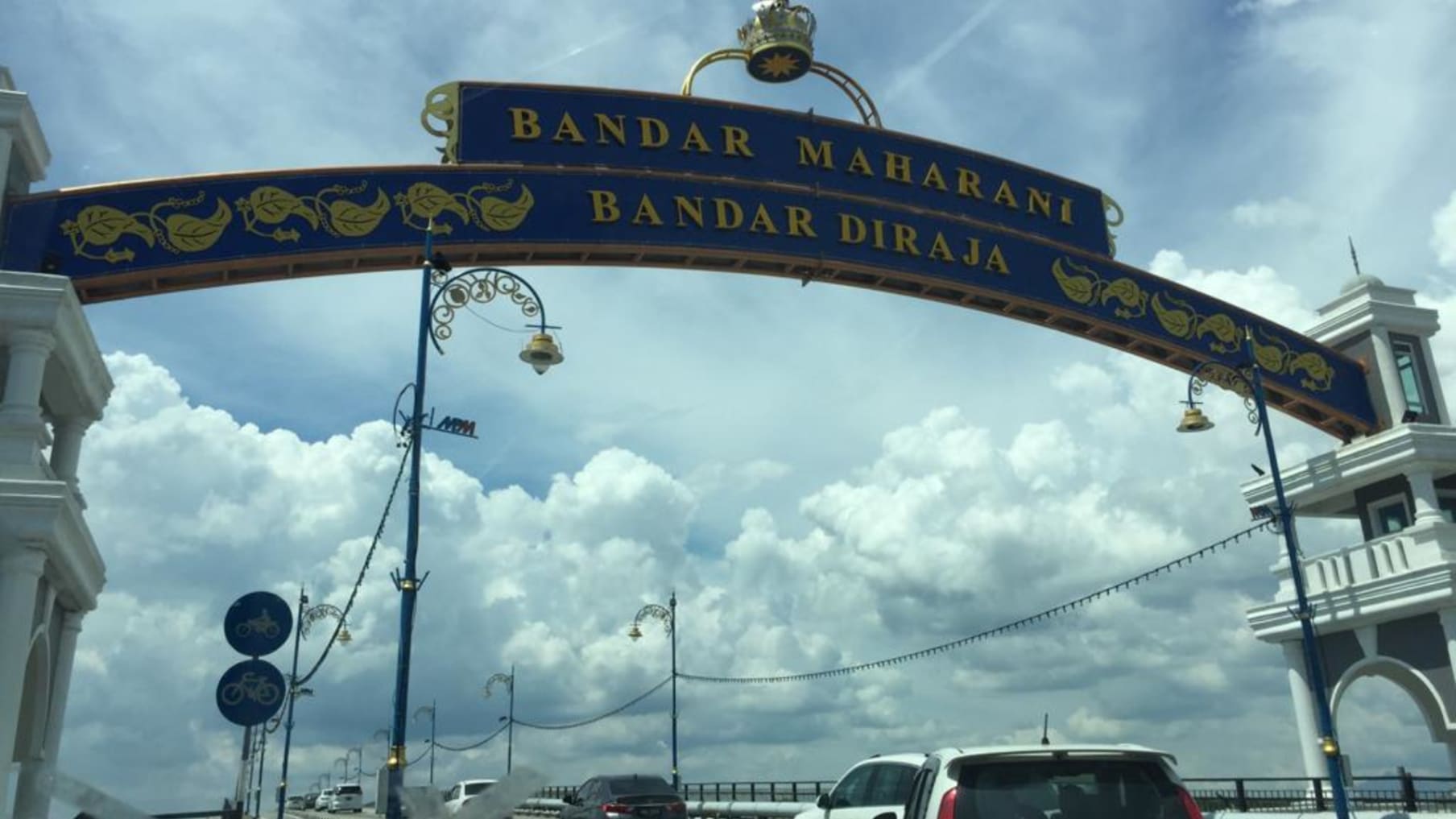 Prominent Location Land in Muar_Property for Sale
