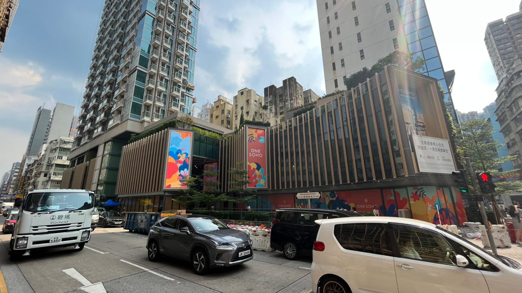 ONE SOHO, Mong Kok_Actifs en vente