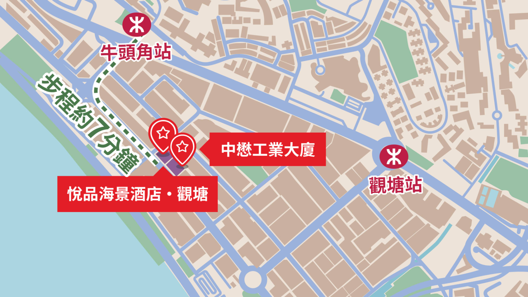 56.7% of Jone Mult Industrial Building, 169 Wai Yip Street_Imóvel à venda
