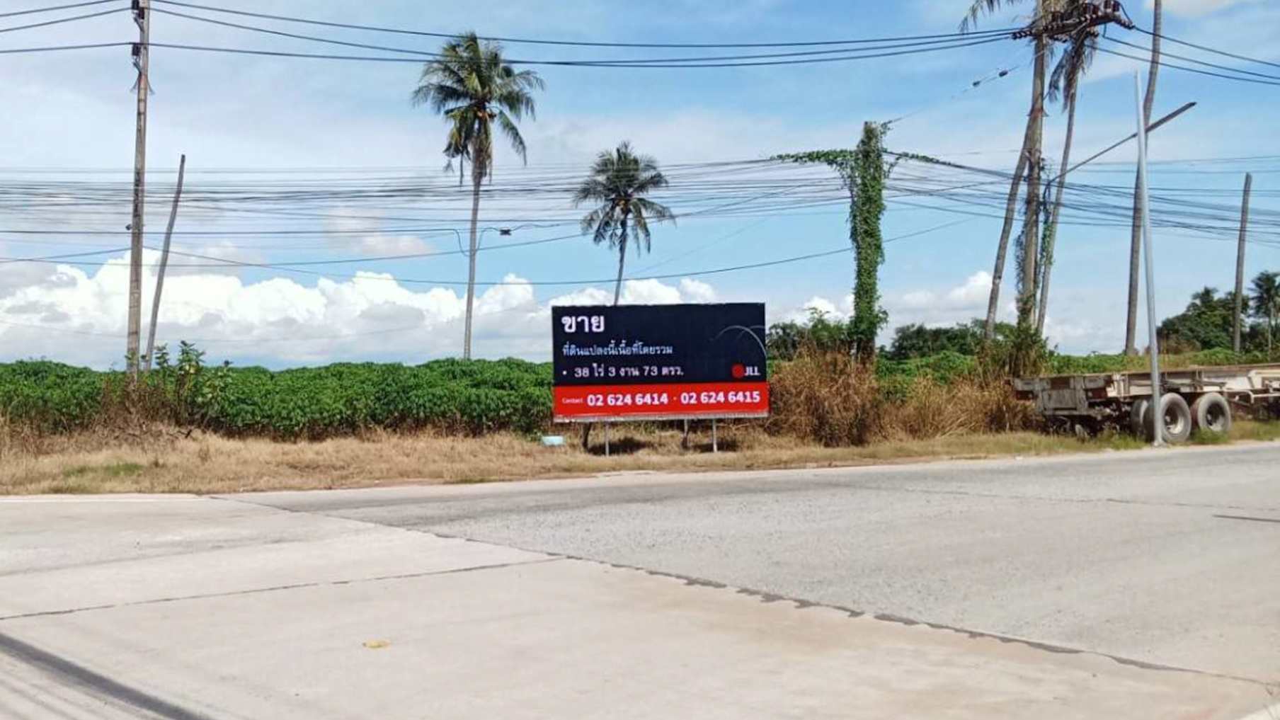 Land in Sriracha Hw.7 38-3-73 rai_Property for Sale