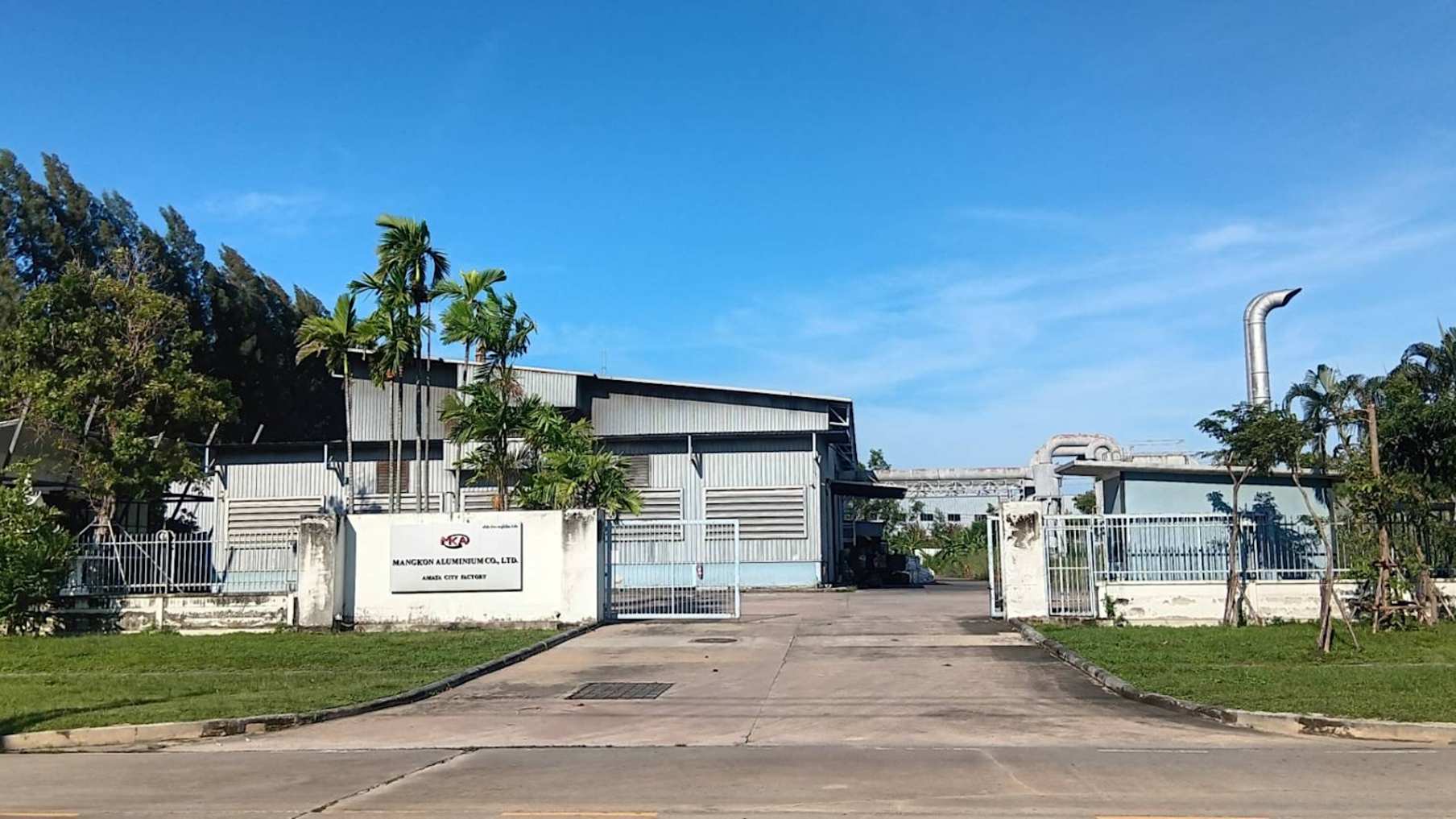 Factory for sale in EEC on land 10 rai. At  Amata City Rayong_Actifs en vente
