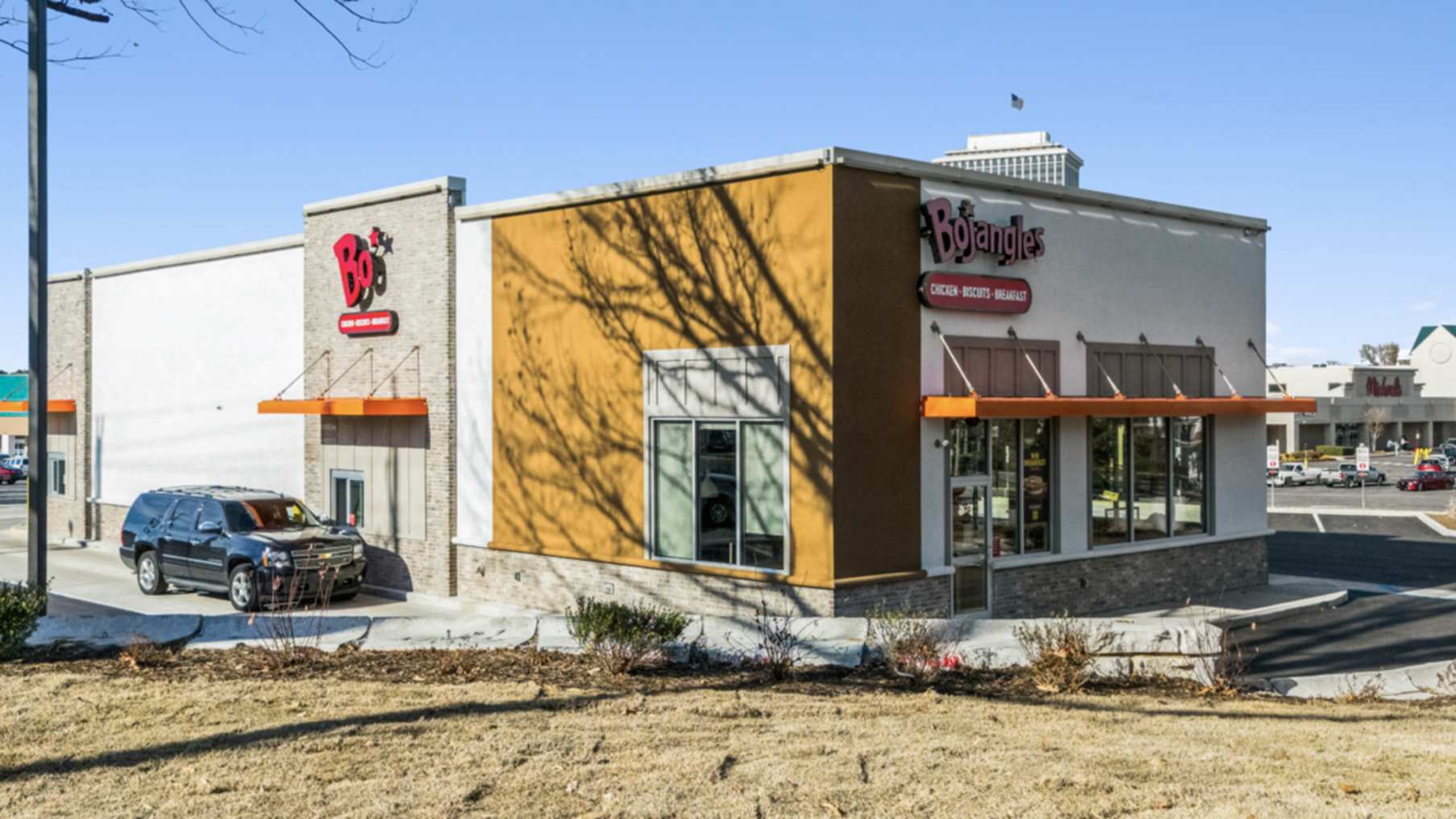 Bojangles - Memphis, TN_待售物业