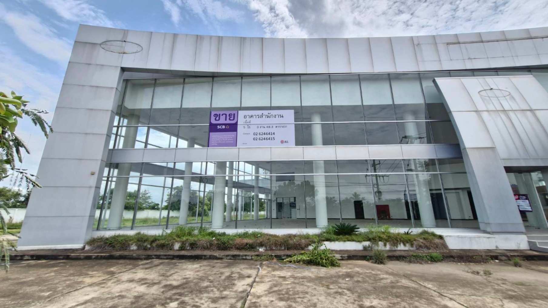 Land with Office and Showroom in Ubon Ratchathani for sale_Property for Sale