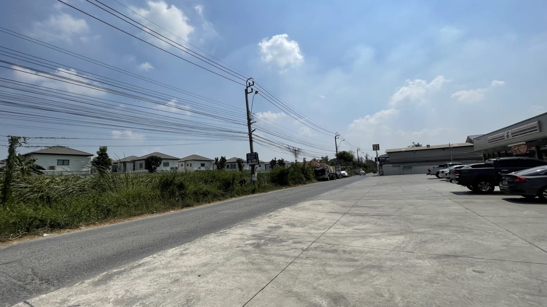 Freehold Land in soi Wongsakorn, Sukhapibal 5 Road 4_Actifs en vente