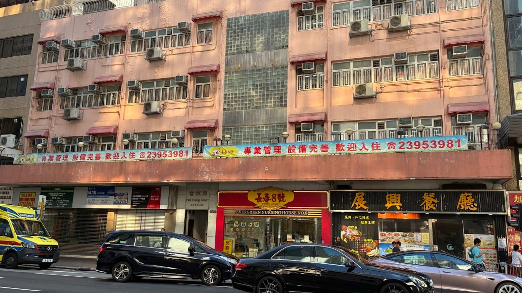 Shop A &amp; B on G/F , Full Hang Court, 104-112 Ma Tau Wai Road 4_Property for Sale