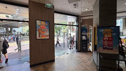 [獨家代理] 大角咀大方樓地下1,2號舖及一樓J1室 2_出售物業