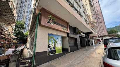 [JLL Sole Agency] Shop No. 1 on G&#x2F;F, Manning Theatre Building  10_Property for Sale