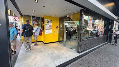 [JLL Sole Agency] Shop No. 5 on GF, The Whole 1F and 2F, Yuen Long Trade Centre, Yuen Long 3_Property for Sale