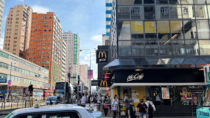 [JLL Sole Agency] Shop No. 5 on GF, The Whole 1F and 2F, Yuen Long Trade Centre, Yuen Long 1_Property for Sale