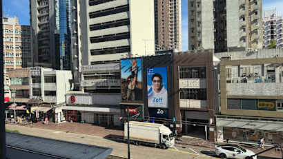 [JLL Sole Agency] Shop No. 5 on GF, The Whole 1F and 2F, Yuen Long Trade Centre, Yuen Long 9_Property for Sale