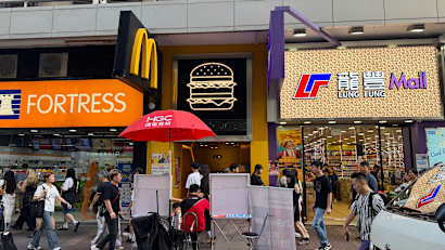 [JLL Sole Agency] Portion A of Shop 1 &amp; Portion A of Shop 4 on G&#x2F;F, B&#x2F;F, Good Hope Building, MongKok 6_Property for Sale